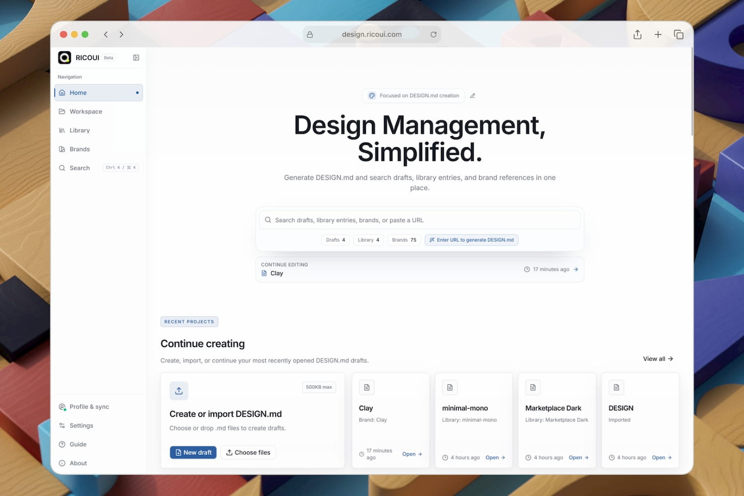 RICOUI DESIGN workspace